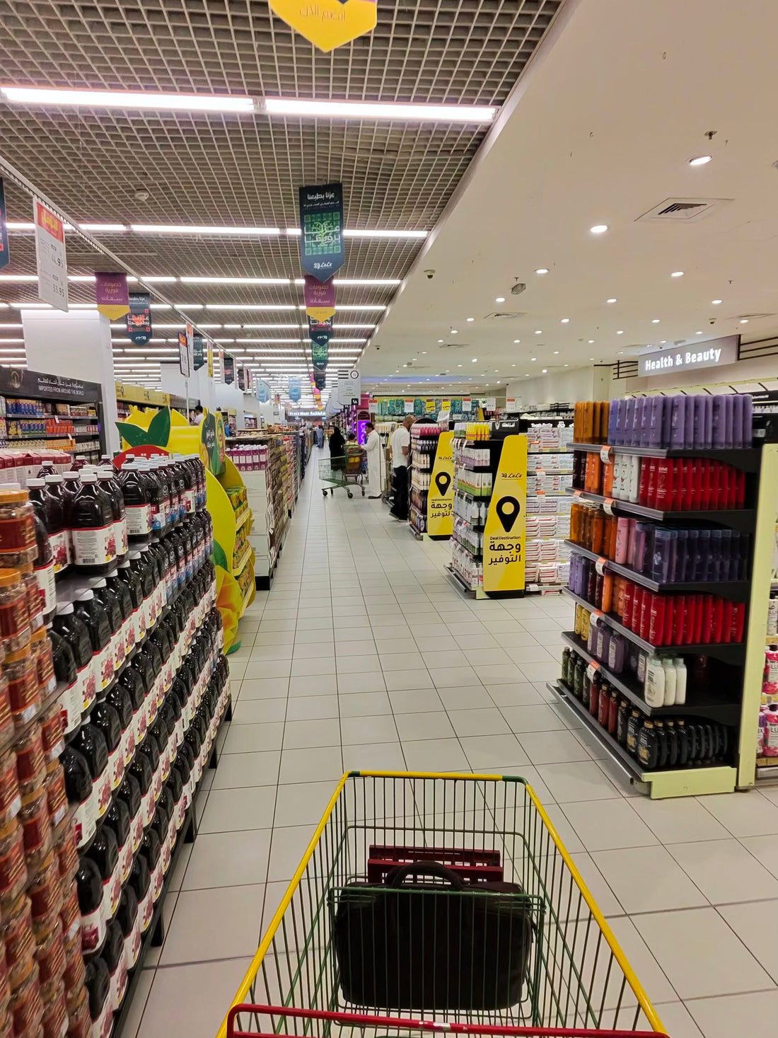 What’s the Saudi equivalent of….Kmart? Argos? A Riyadh shopping cheat sheet for Aussies & Brits