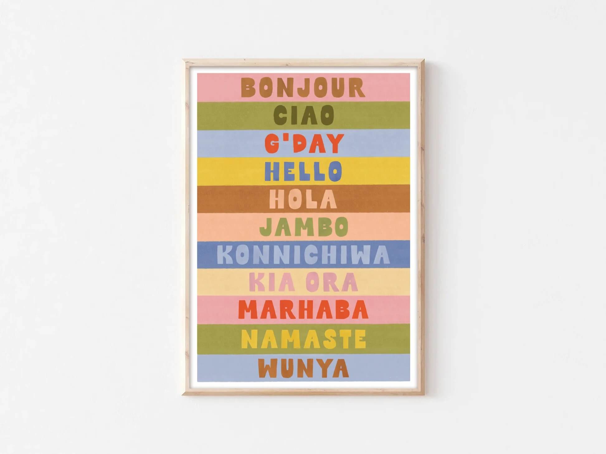 ‘Marhaba, Hello’ Print